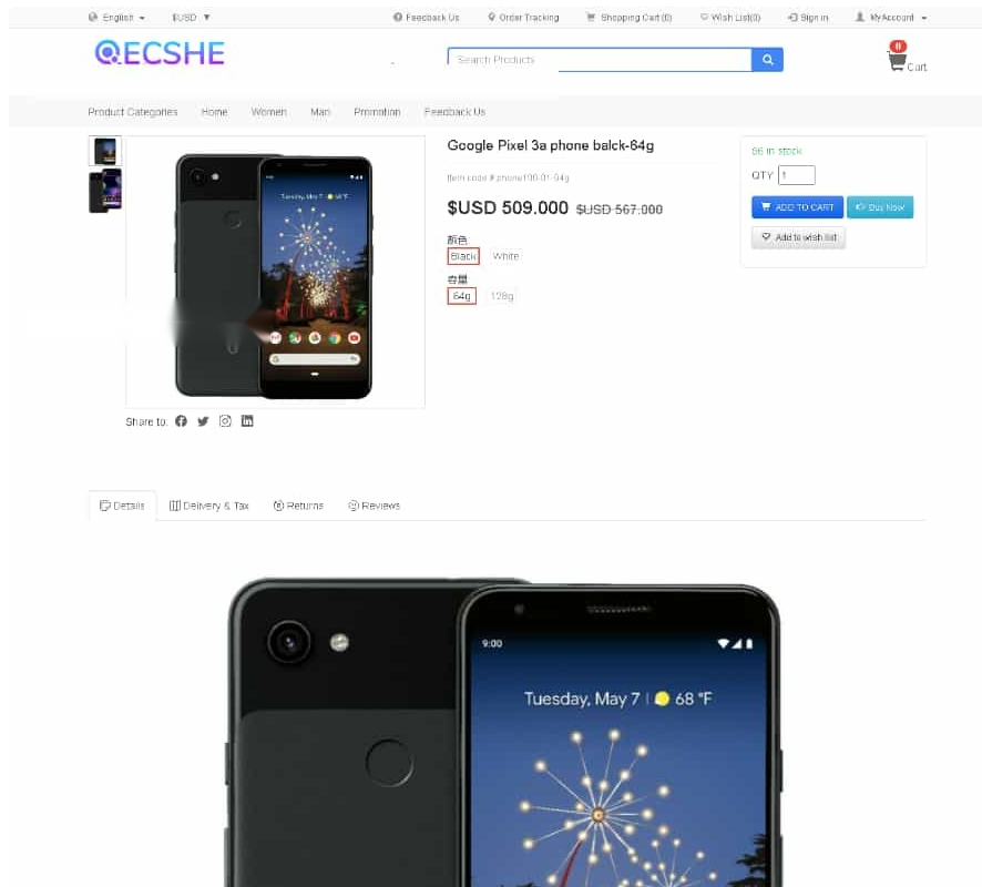 图片[3]-国际电商新体验：自适应多语言外贸商城-灵锡网