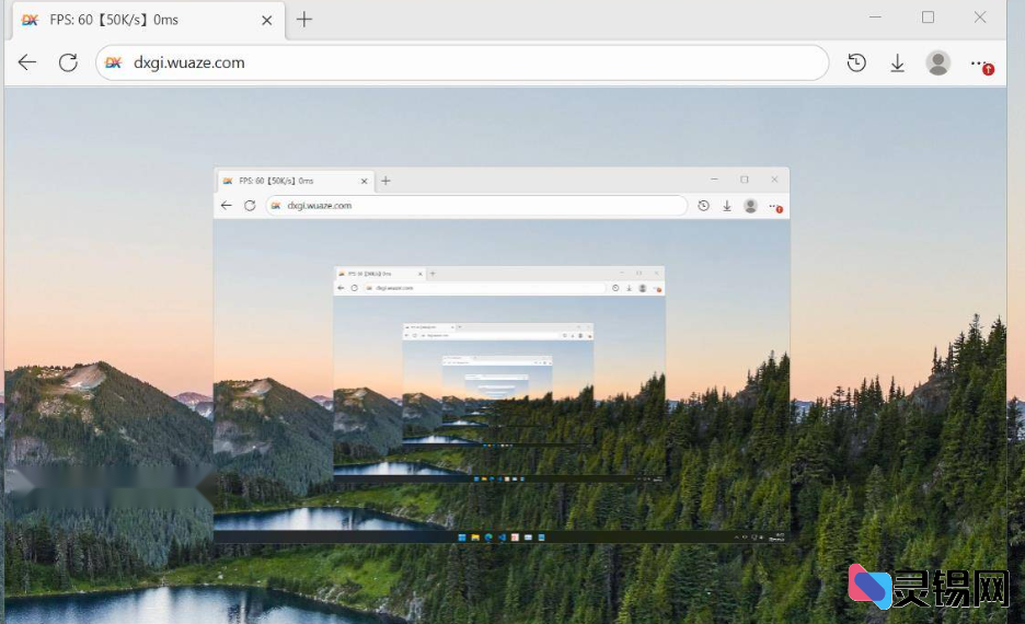 图片[2]-DXGI远程控制：云端电脑办公与游戏新体验-灵锡网
