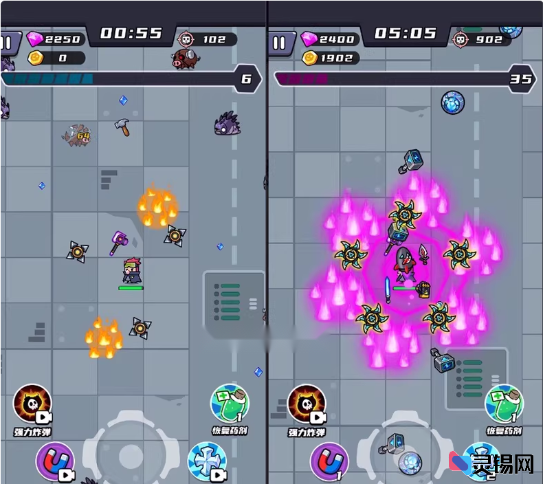 图片[2]-末日特工队源码：微信DY割草小游戏Cocos Creator开发-灵锡网