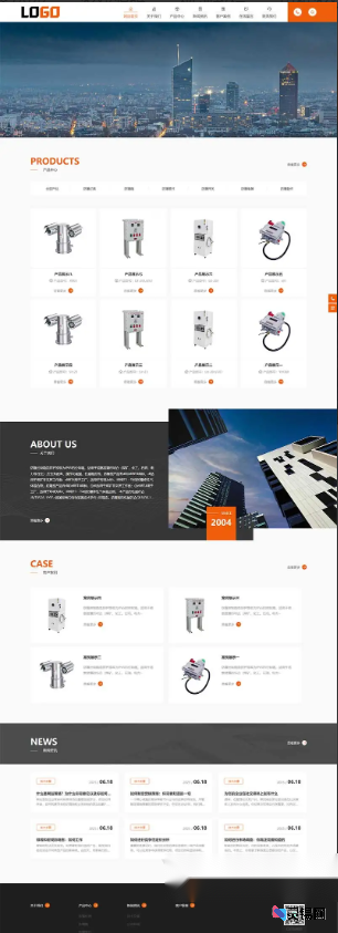 防爆控制箱企业官网模板-自适应手机端源码-灵锡网