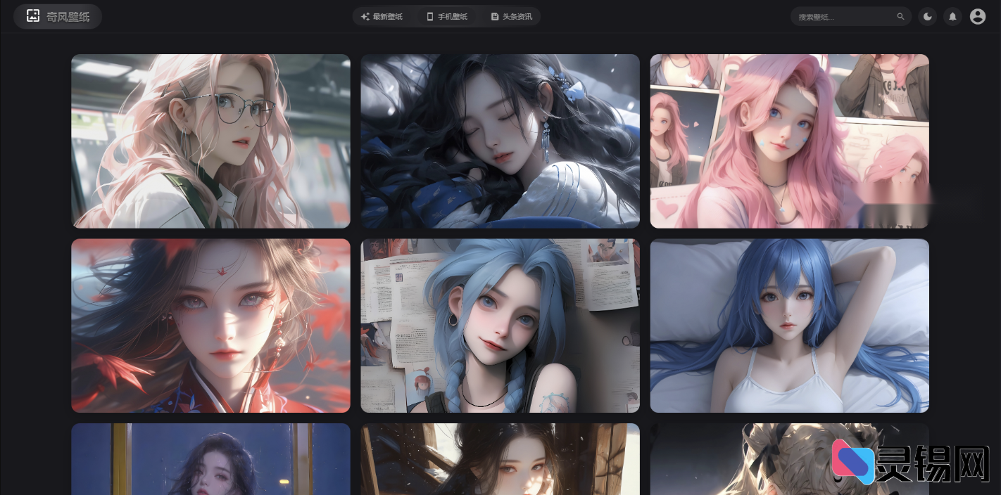 Vue3壁纸网站模板：JavaScript实现完整源码-灵锡网