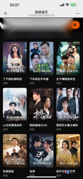 2025苹果CMS v10短剧模板源码 在线影视小剧场视频系统-灵锡网