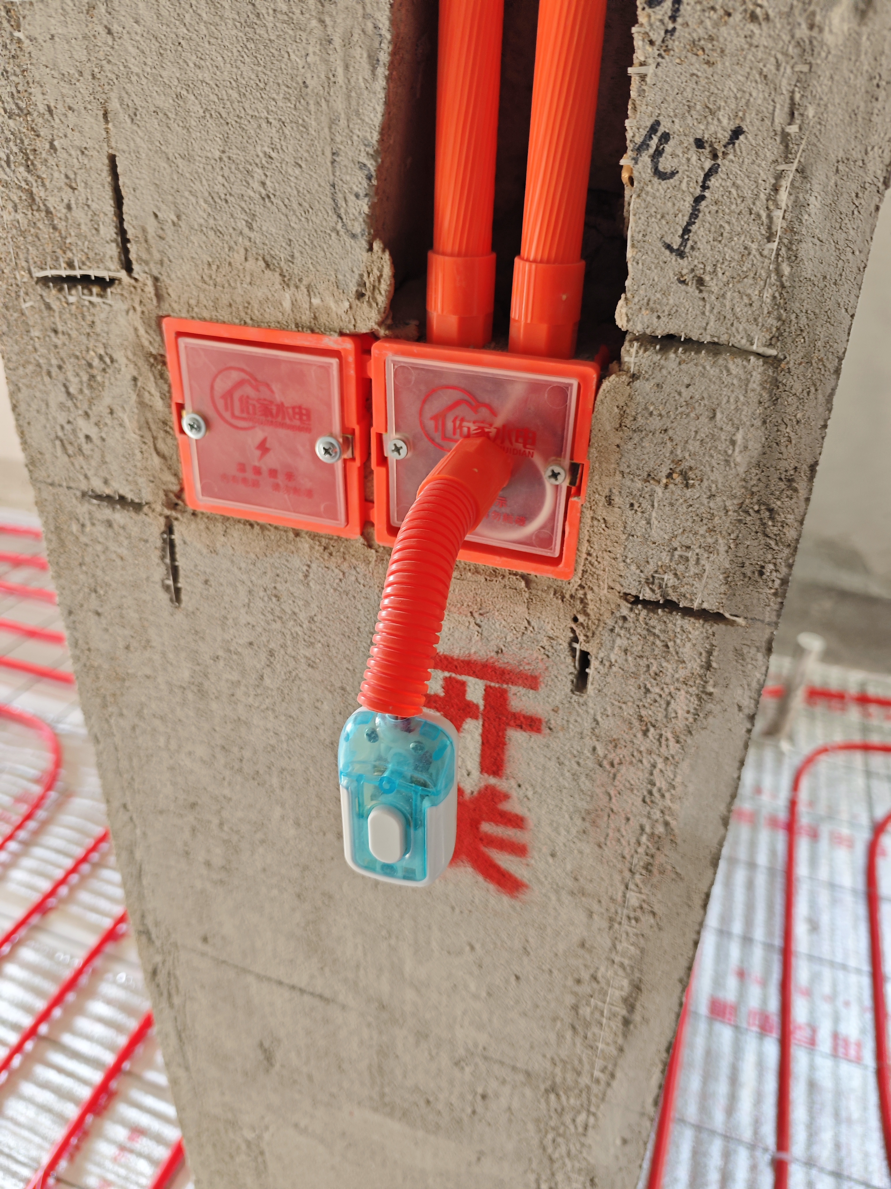 好评临时用电开关