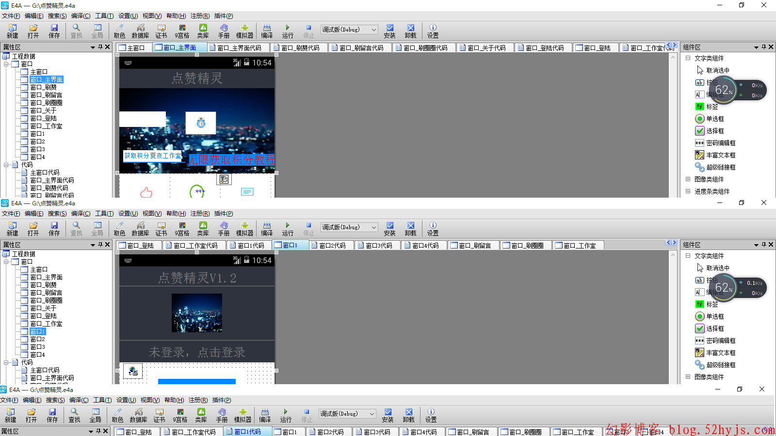 点击查看原图 无标题.png