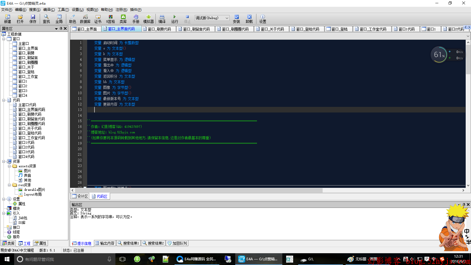 点击查看原图 无.png