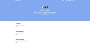 图片[1]-大米API源码v1.2各种接口源码-灵锡网