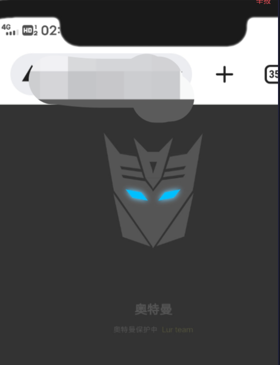 图片[1]-php防cc访问机制源码，能拦截一般的cc攻击-灵锡网