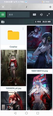 图片[1]-PHP源码图片文件管理功能系统-灵锡网