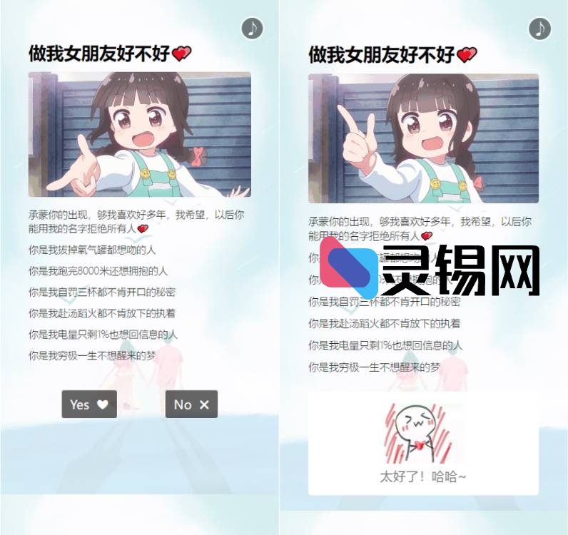 20240103201326666-1084daf33e686c9e77e1c7207e4009c76ef171cb69de85e4185948ea56f4f83b70179c6457eeea322e305f9651a12992