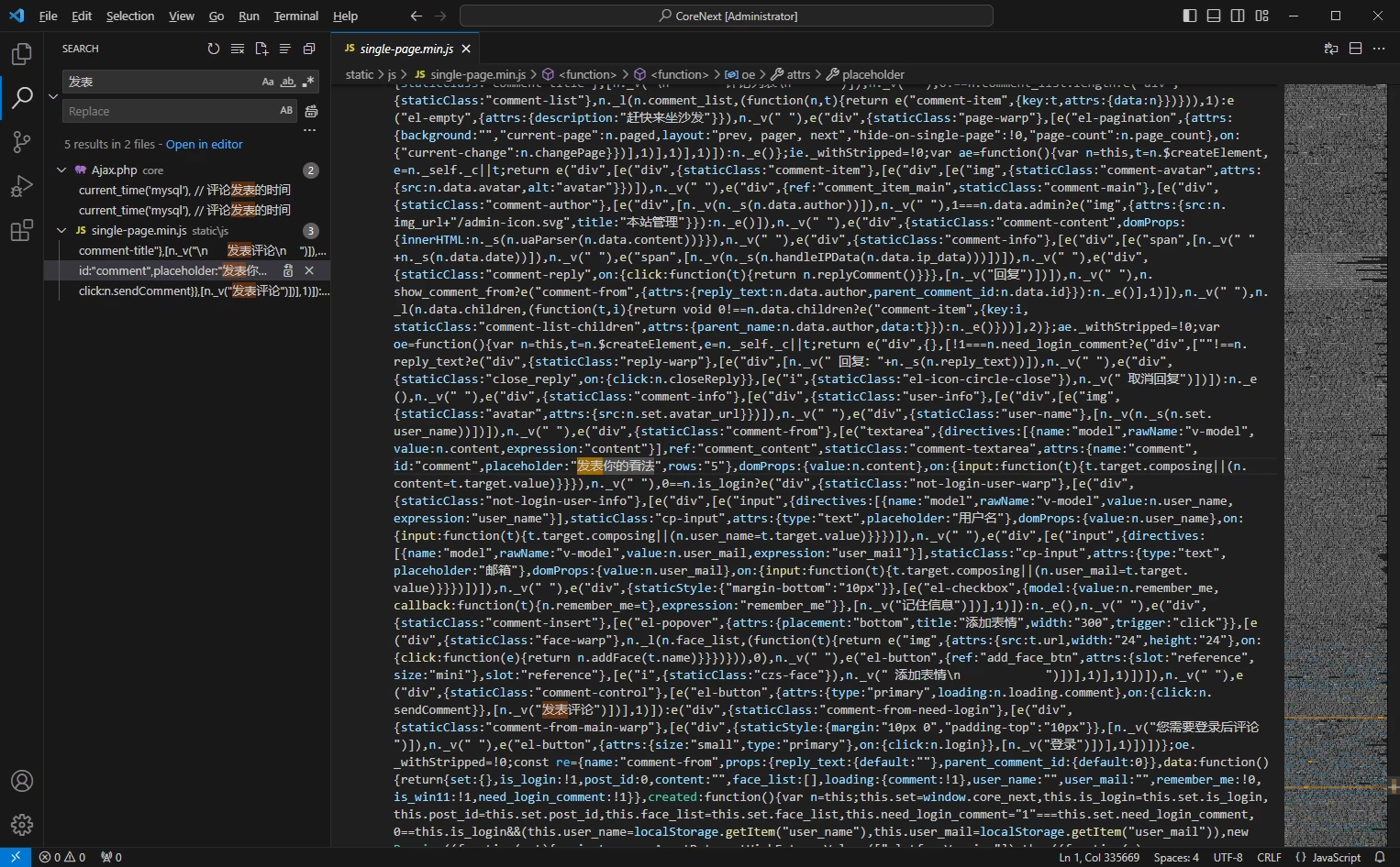 20240309094858658-b31392881468248f82c3f70c8d1bc085[1]