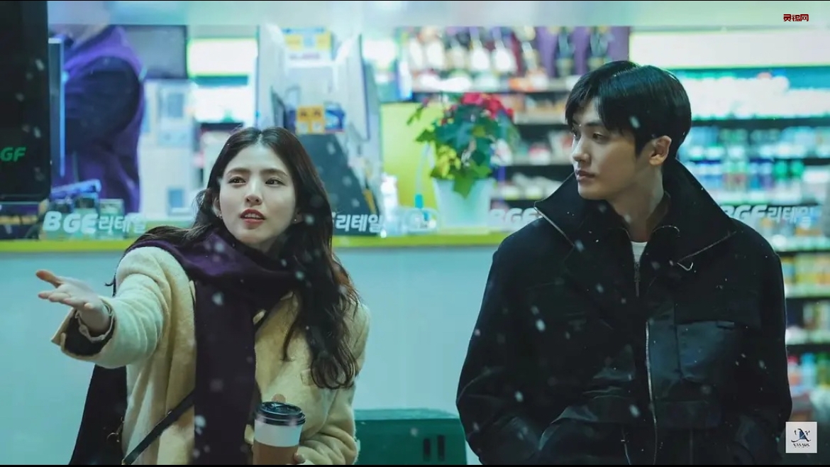 20240317143924780-IMG_1996