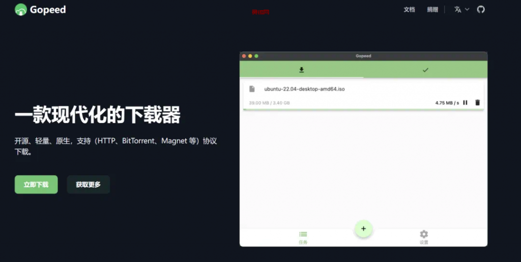 20240326162226848-IMG_2144