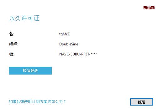 20240405011943598-b3a351b6-c18e-4c31-b64f-d58ffa4622c3[1]