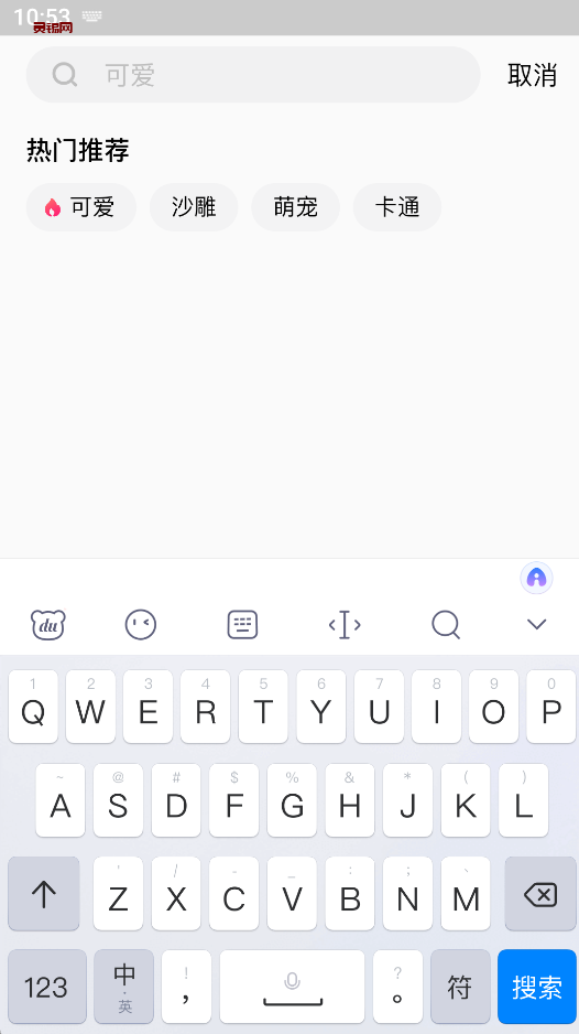 20240412225432403-image