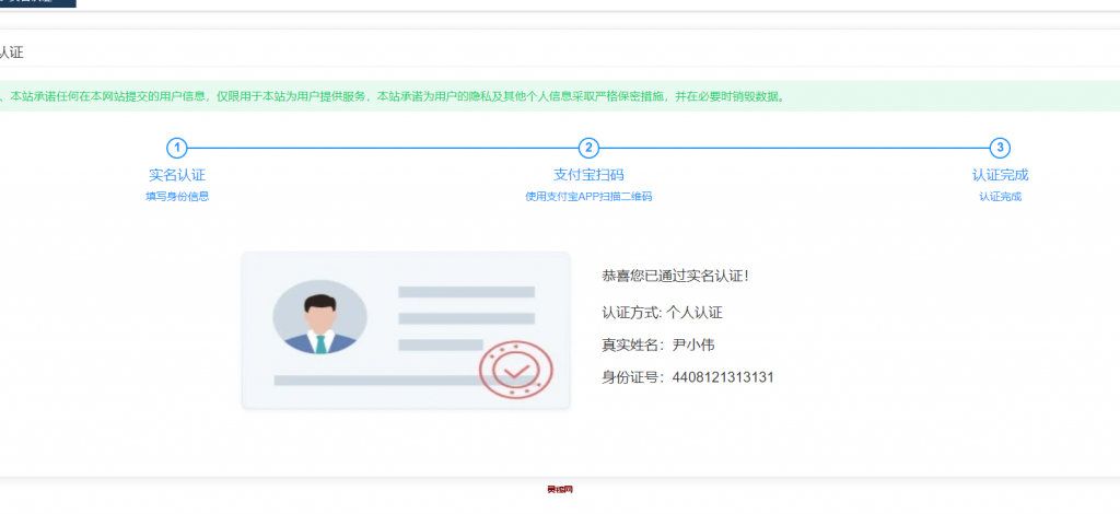 20240511131836763-JFDB`]LNPKPTR~KW~S%GX~Q