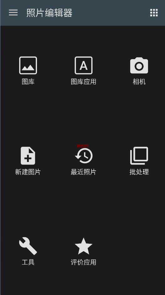 20240511132843359-image