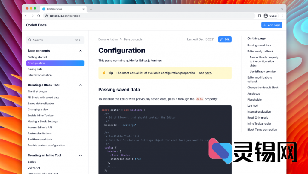 20240524180642842-image