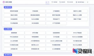 20240728125736153-QQ截图20240728125610