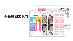 20240805071952779-IMG_4201