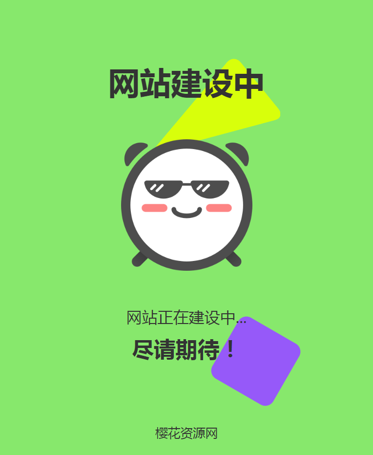 20240818101919989-46a309f1022ff0c-69