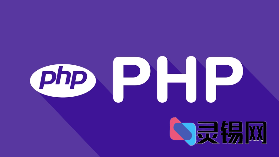 灵锡网-http请求类型 POST请求-灵锡网