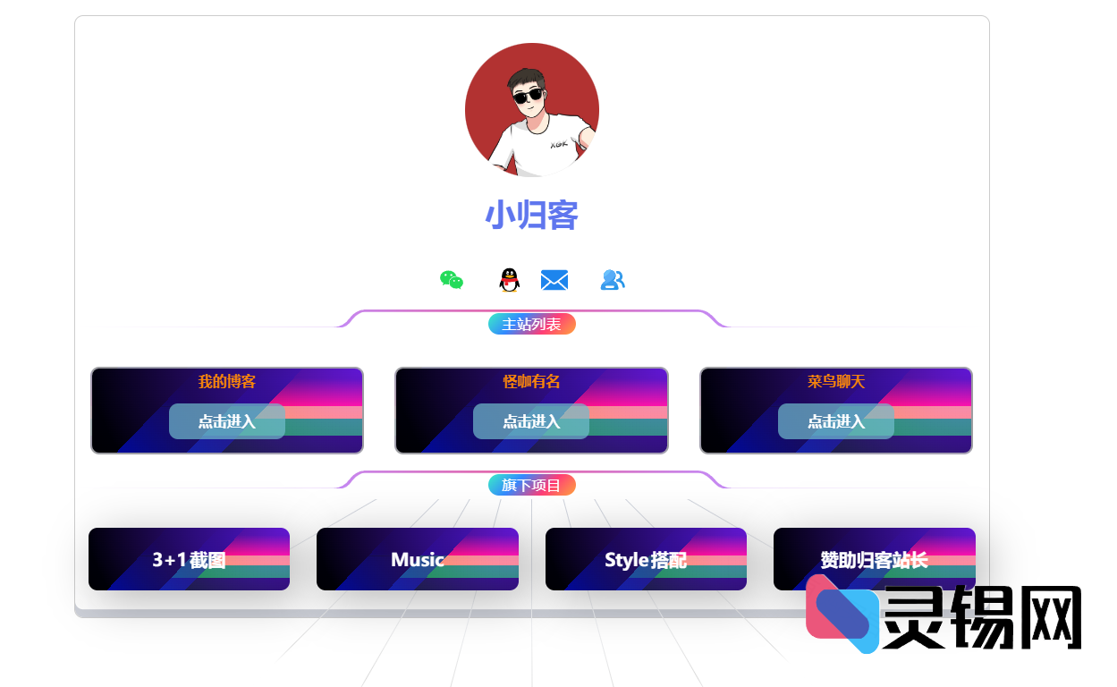 20241013084700859-QQ20241013-084646