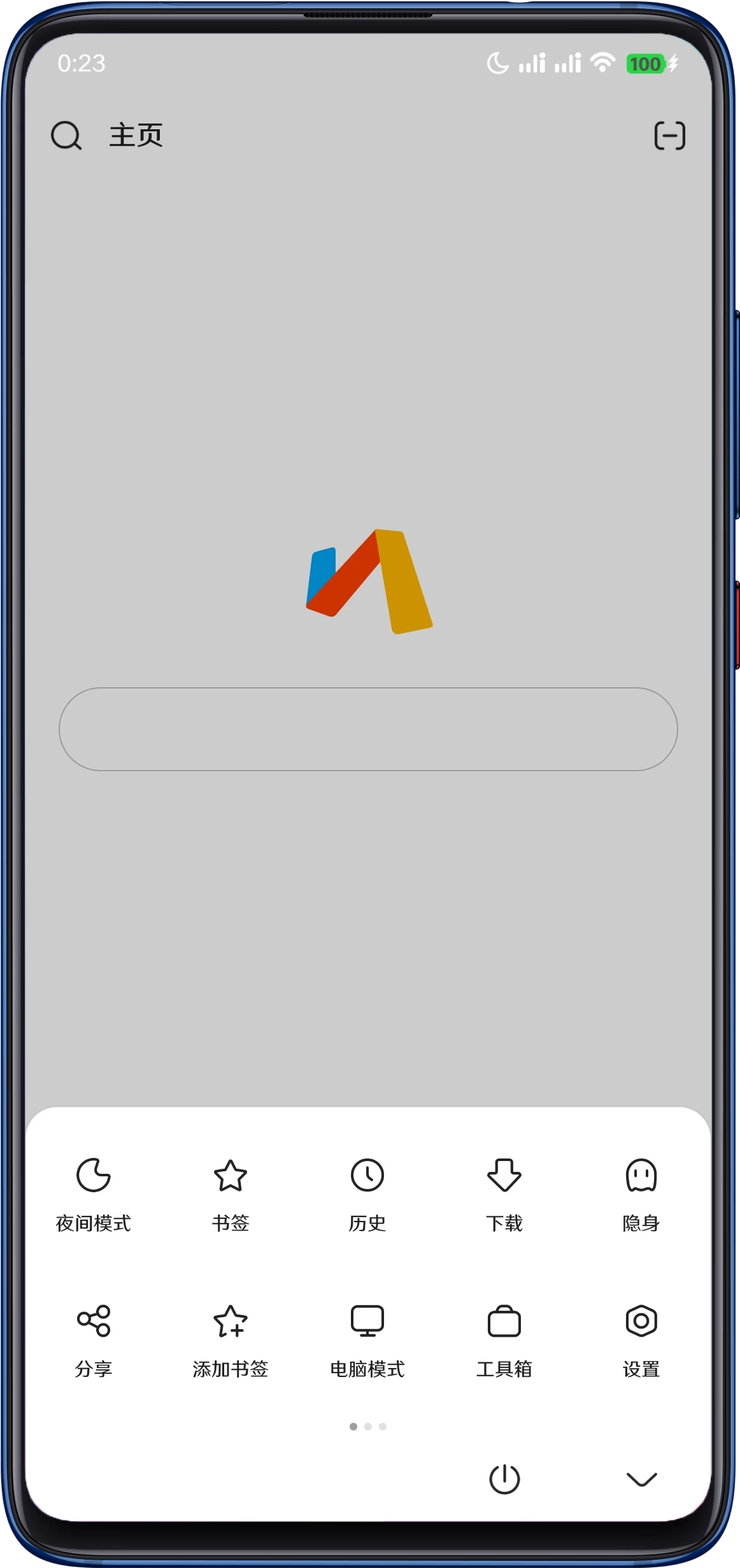 20241019160445628-c55b54d51fd150e0046ad10119b94092