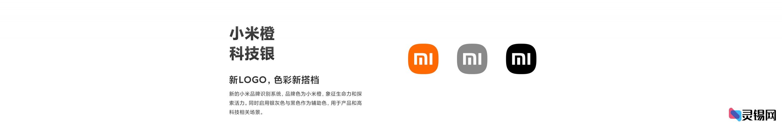 20241101193643824-20241016002858416[1]