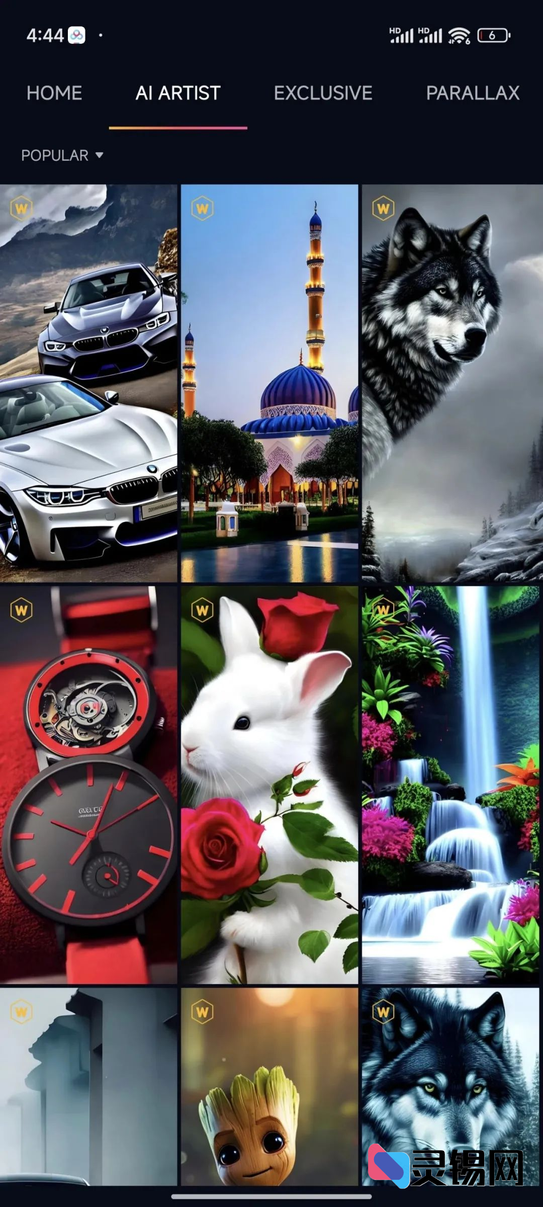 20250302152537466-image