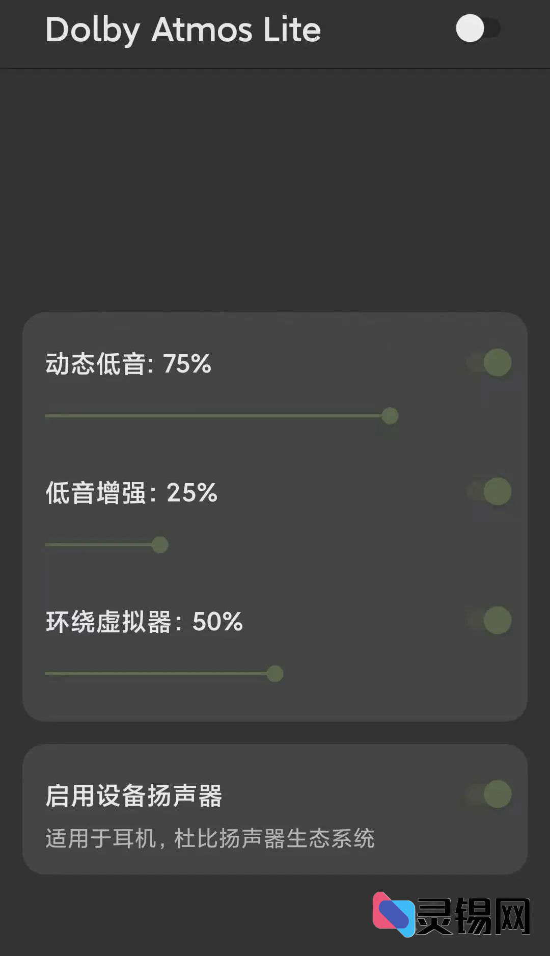 20250302153233782-image