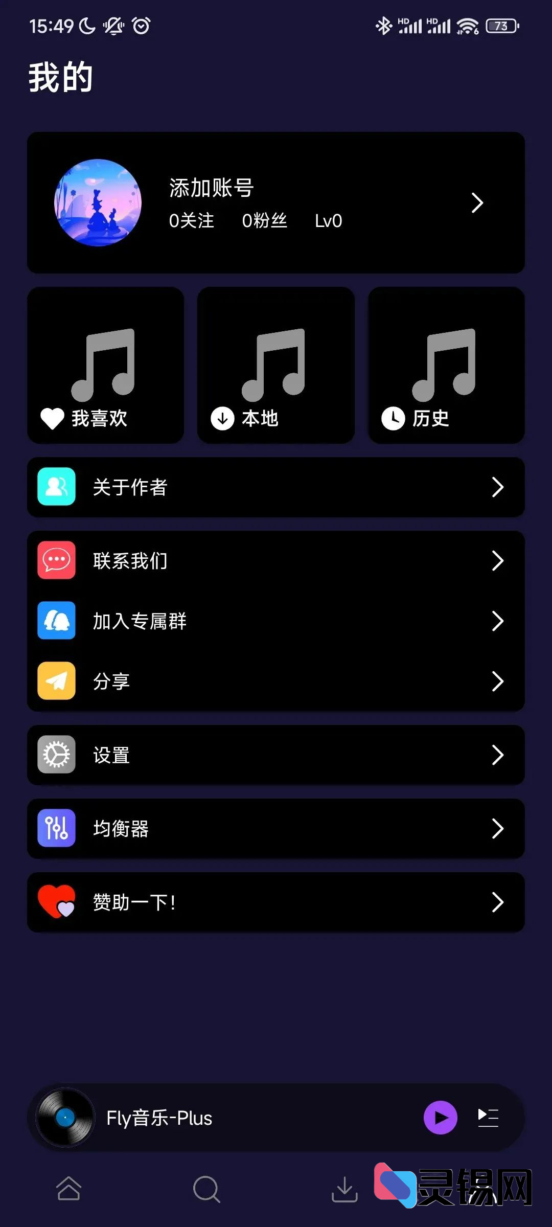 20250310103338588-image