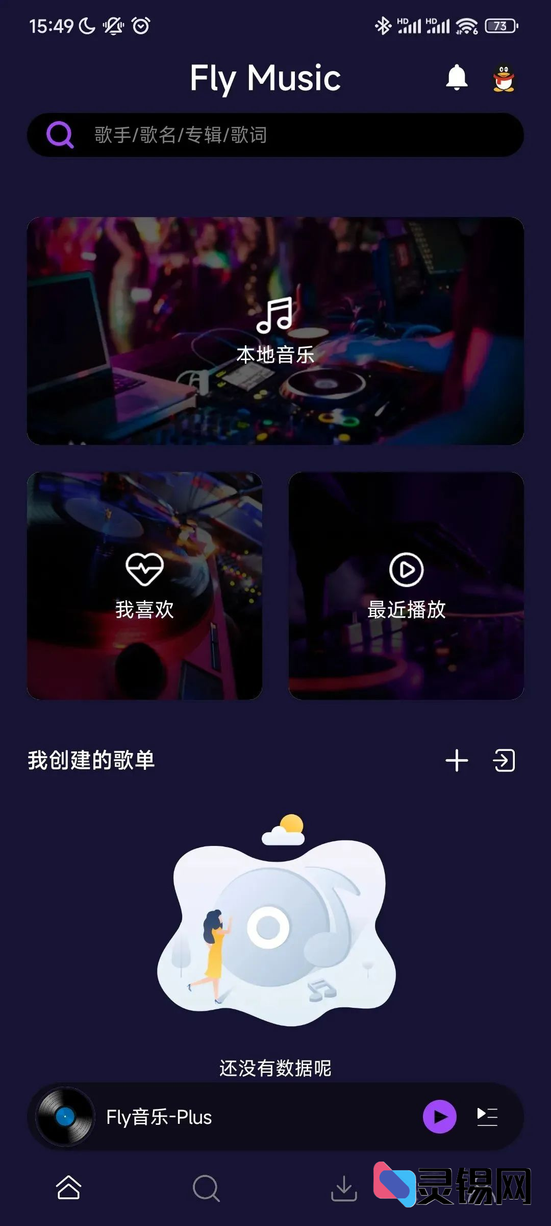 20250310103359316-image