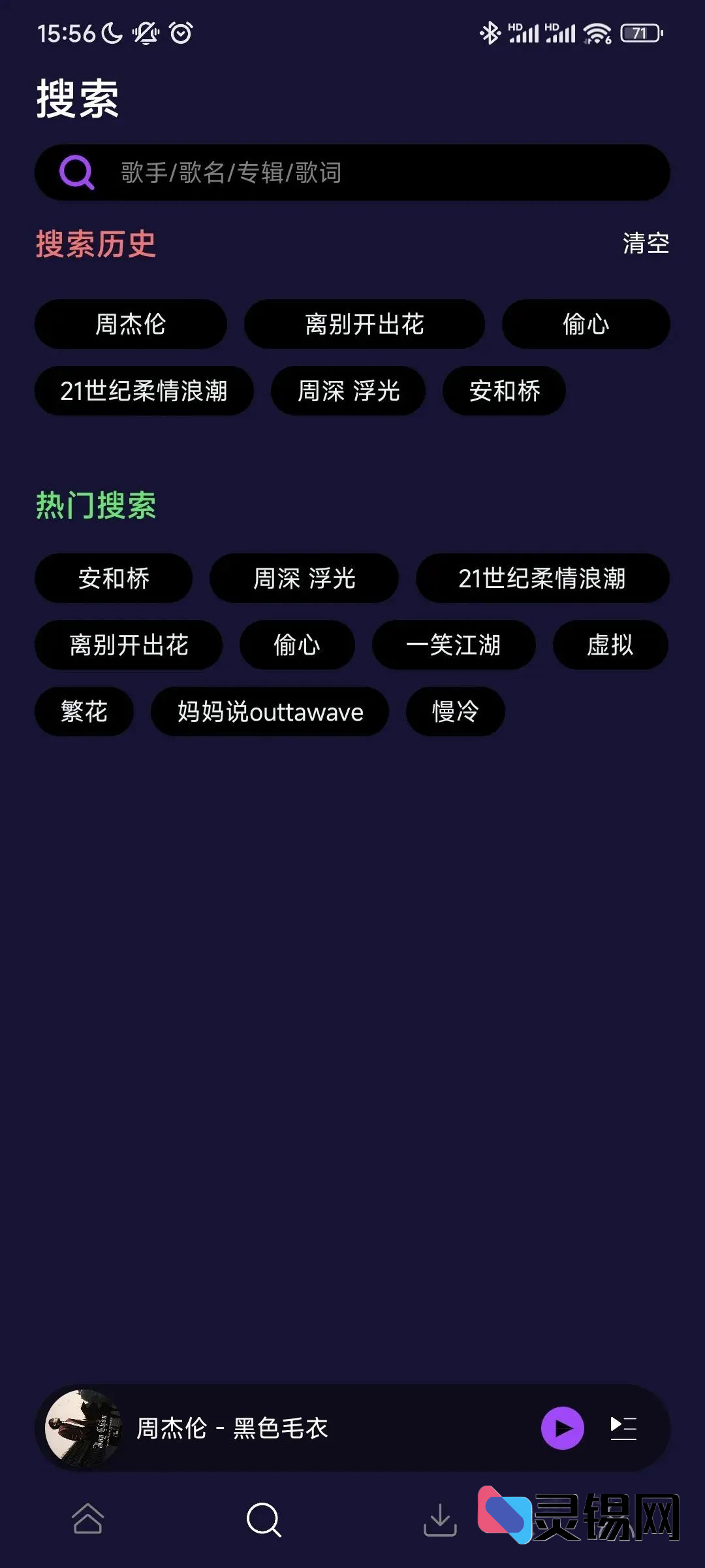 20250310103412305-image