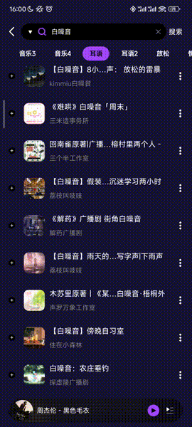 20250310103421832-image