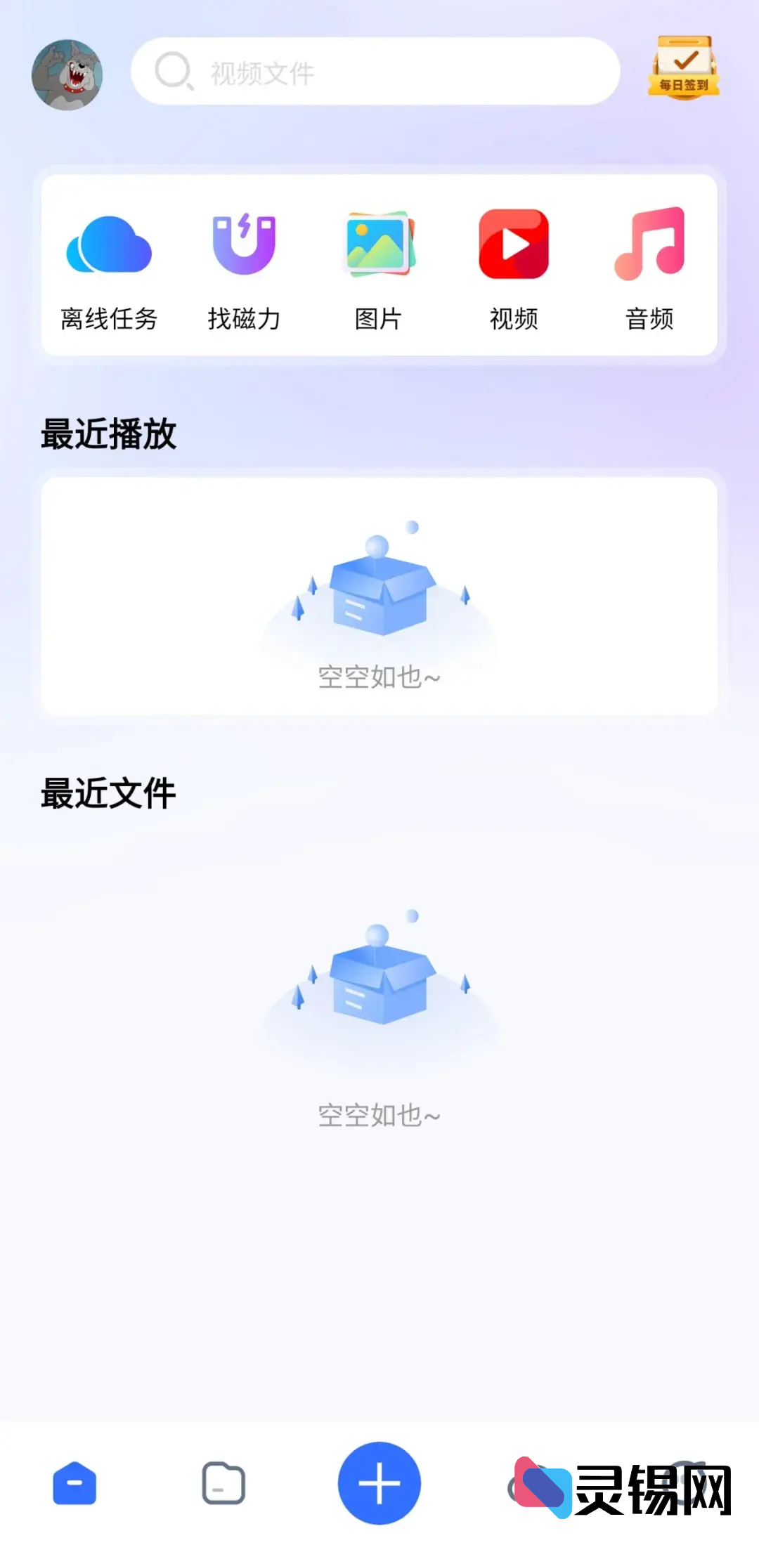 20250310103833142-image