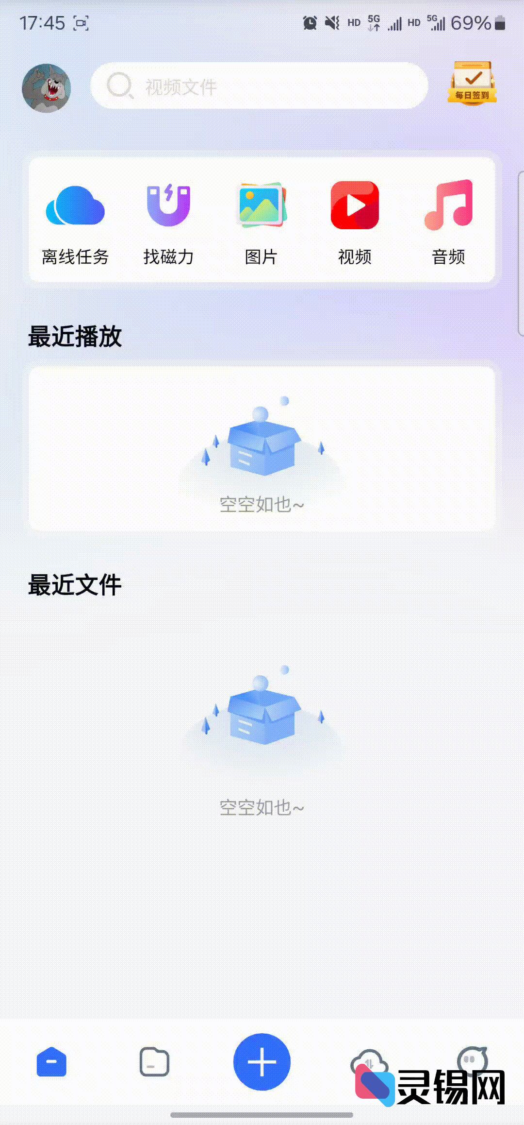 20250310103844464-image