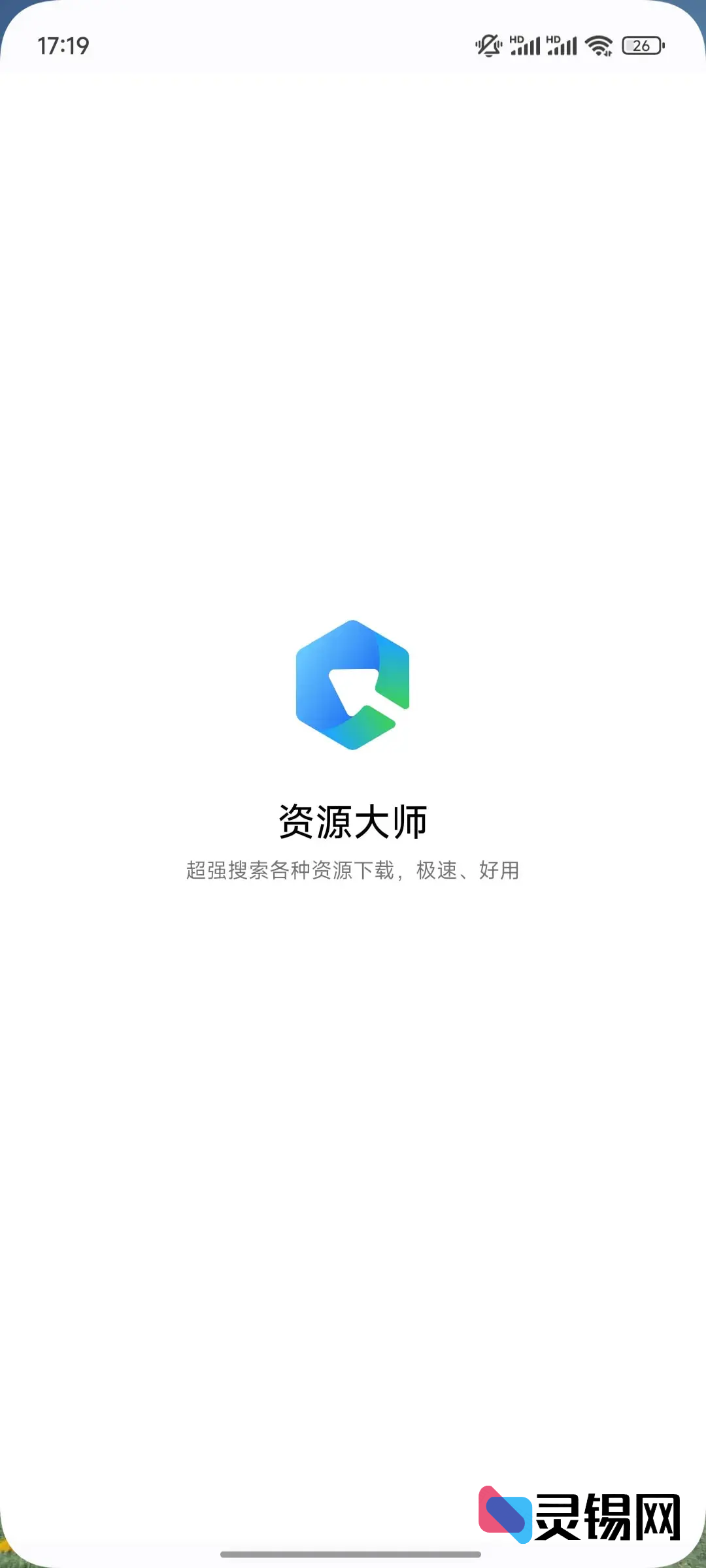 20250310104850931-image