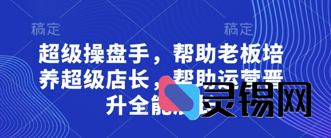 20250419164158367-image