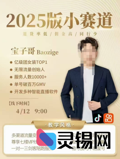 20250419164406151-image