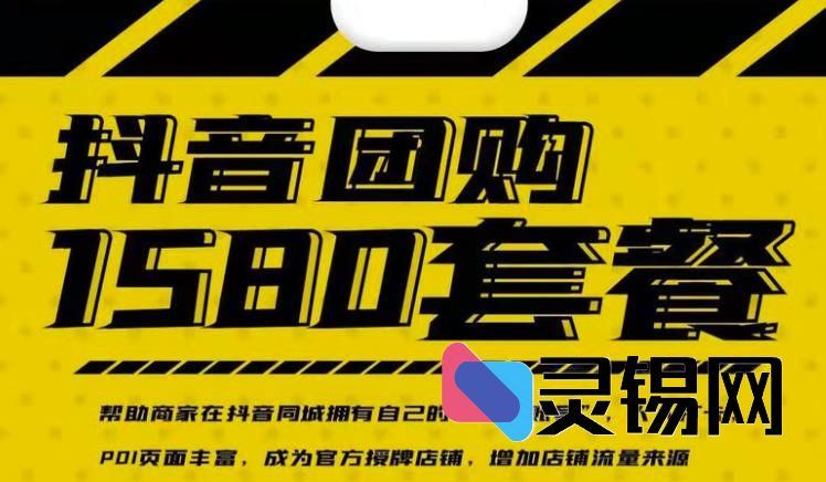 20250420140022661-image