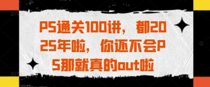 20250422132414132-image