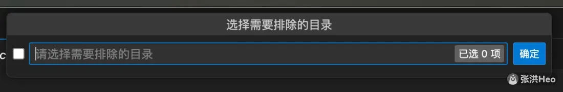 20250424093726263-image