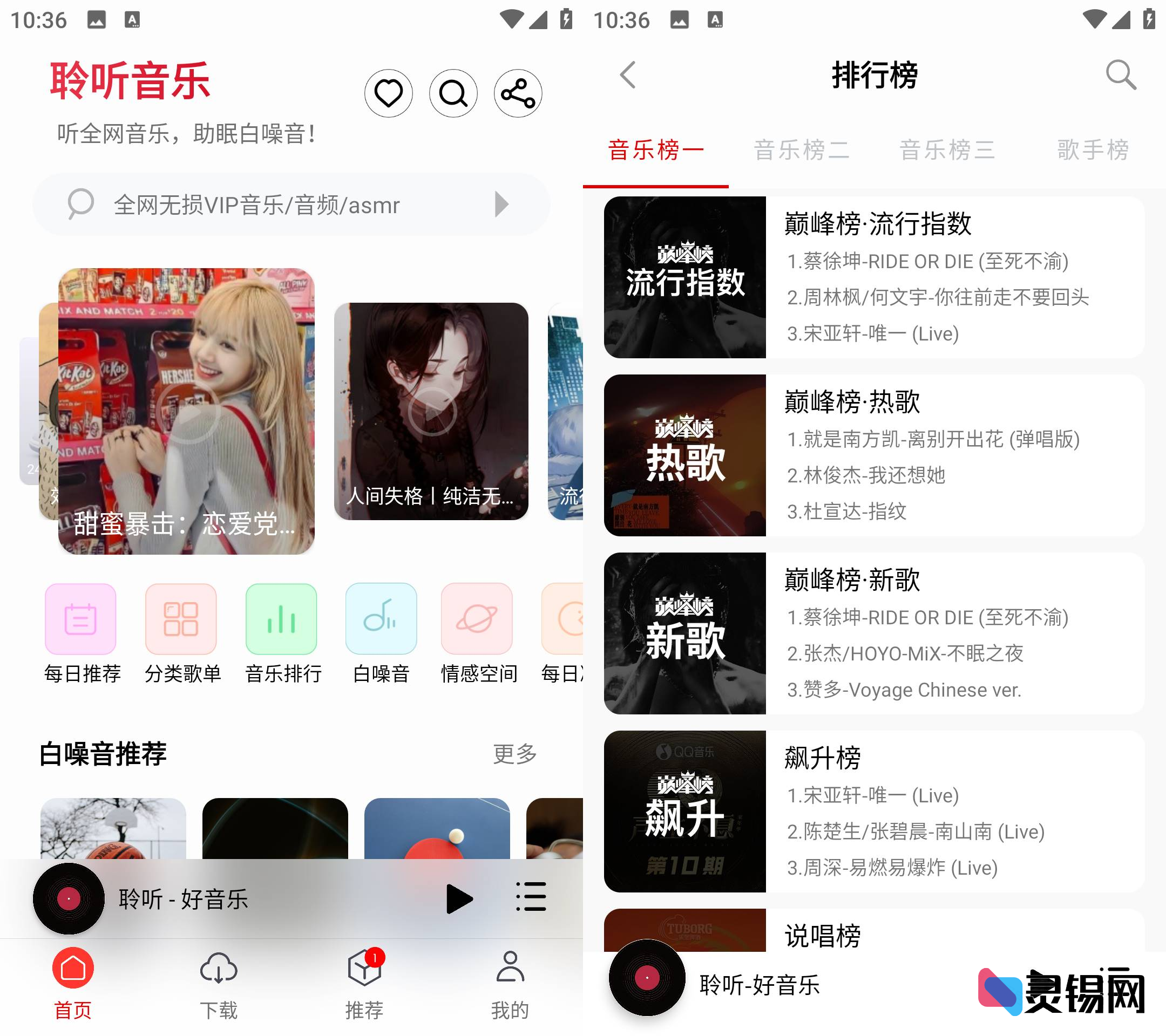 20250425092612932-image