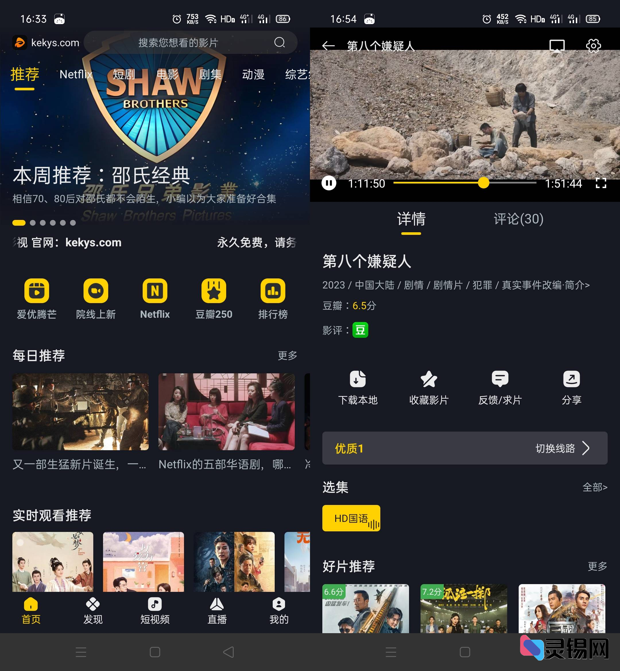 20250425102952228-image