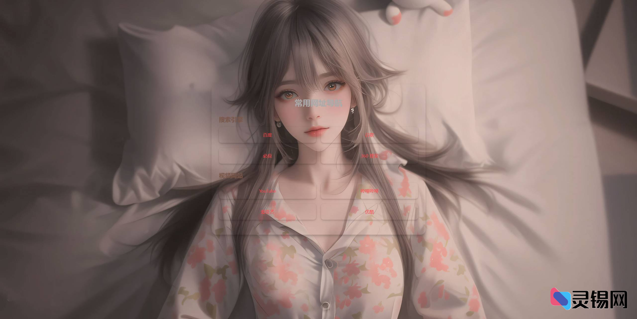 20250426135522342-image