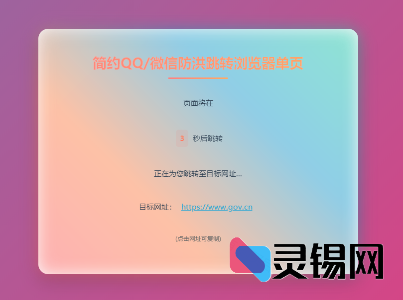 20250426135654278-image