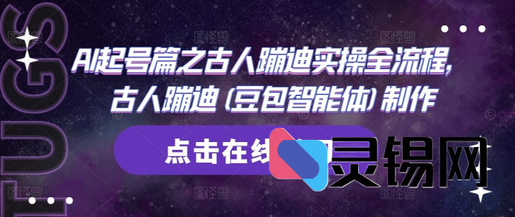 20250503150710722-image