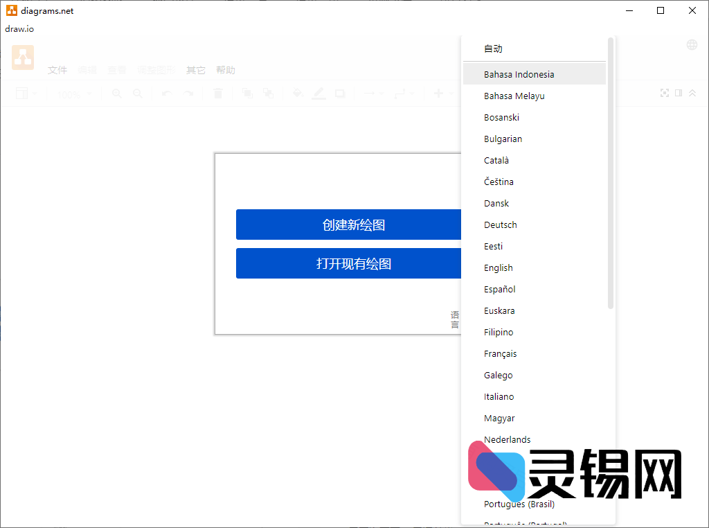 20250504100047870-image