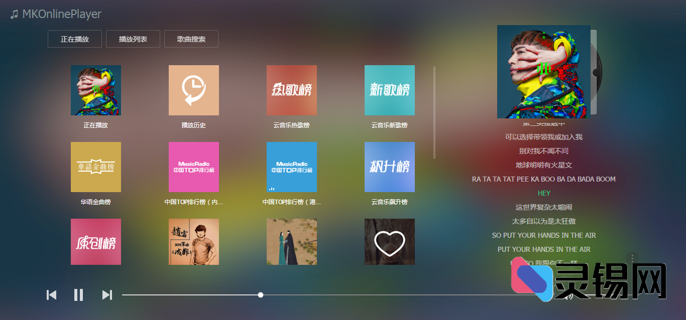 20250505163844862-image