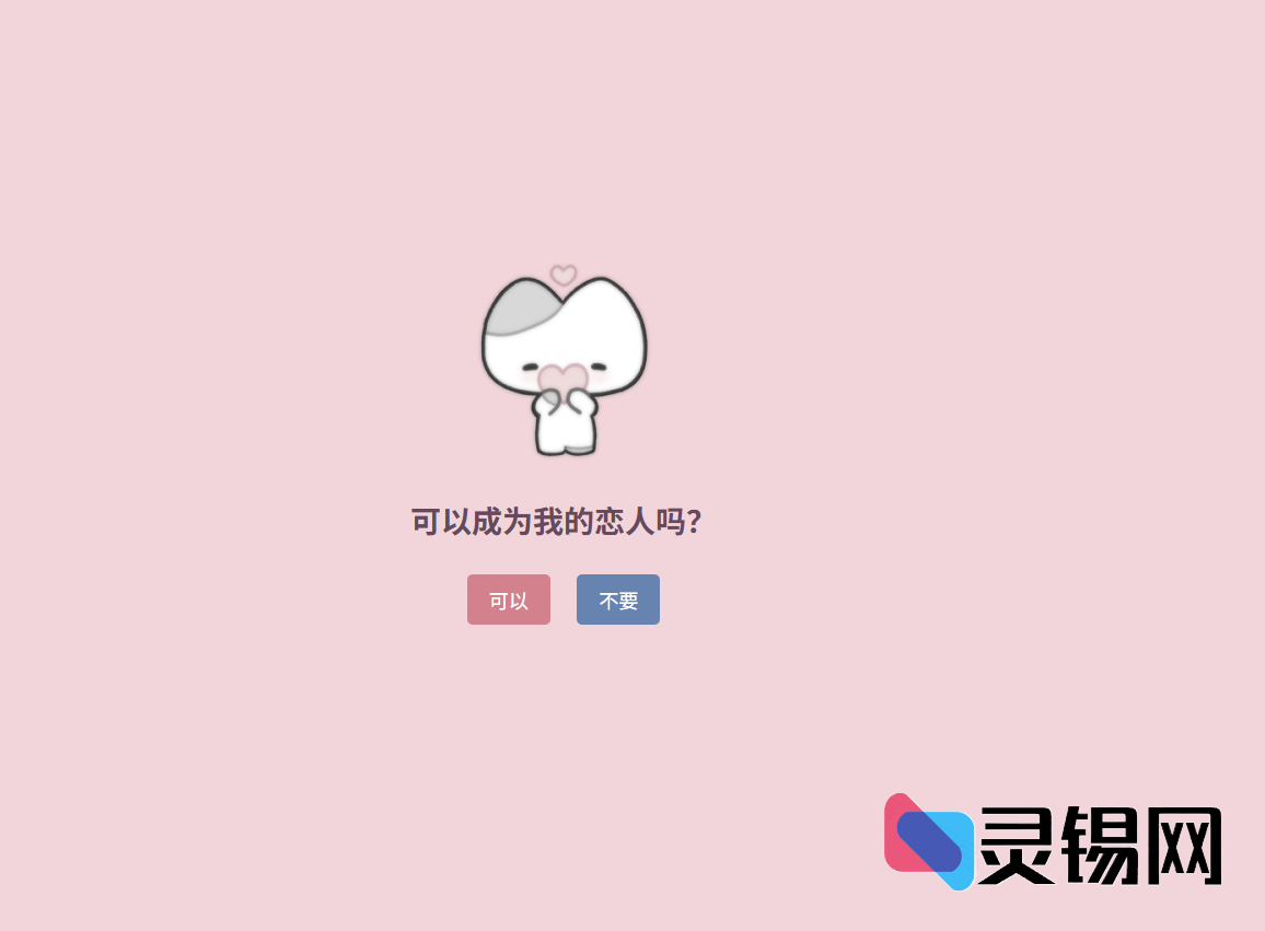 20250521082204441-image